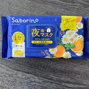 Saborino - Night All-in-One Mask - 30 sheet masks